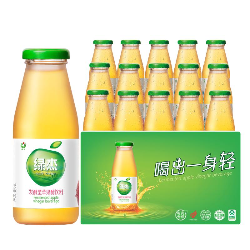 绿杰苹果醋饮料整箱260ml*12瓶发酵型苹果醋饮料解油腻健康饮品