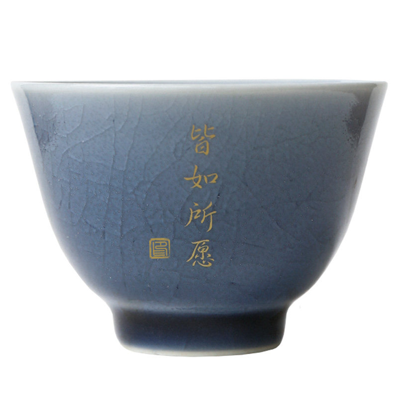 景德镇祭青手工刻字定制茶杯礼物