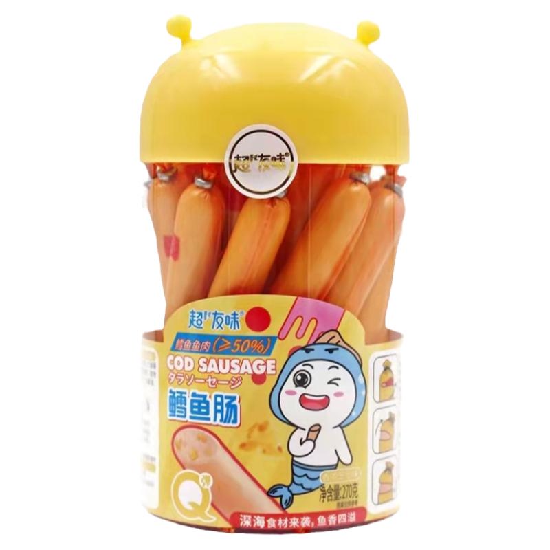 超友味鳕鱼肠儿童零食