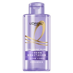 【新会员小美盒】欧莱雅控油蓬松尝鲜盒/单品旅行装五选一+回购券