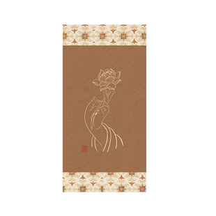 蜡染高清微喷宣纸信笺一笔笺半生熟书法毛笔软笔秀丽笔专用小楷练字情书送男友送女友锦鲤图信纸高级感浪漫