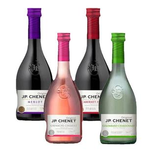 香奈-伴手礼物葡萄酒187ml/瓶 赤霞珠西拉白葡萄酒小支红酒微醺酒