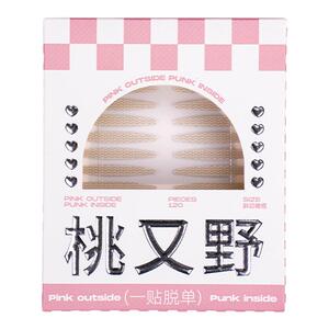 桃又野双眼皮贴隐形蕾丝持久自然