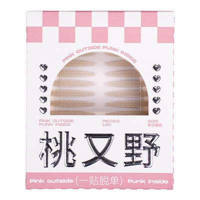 桃又野双眼皮贴隐形蕾丝持久自然