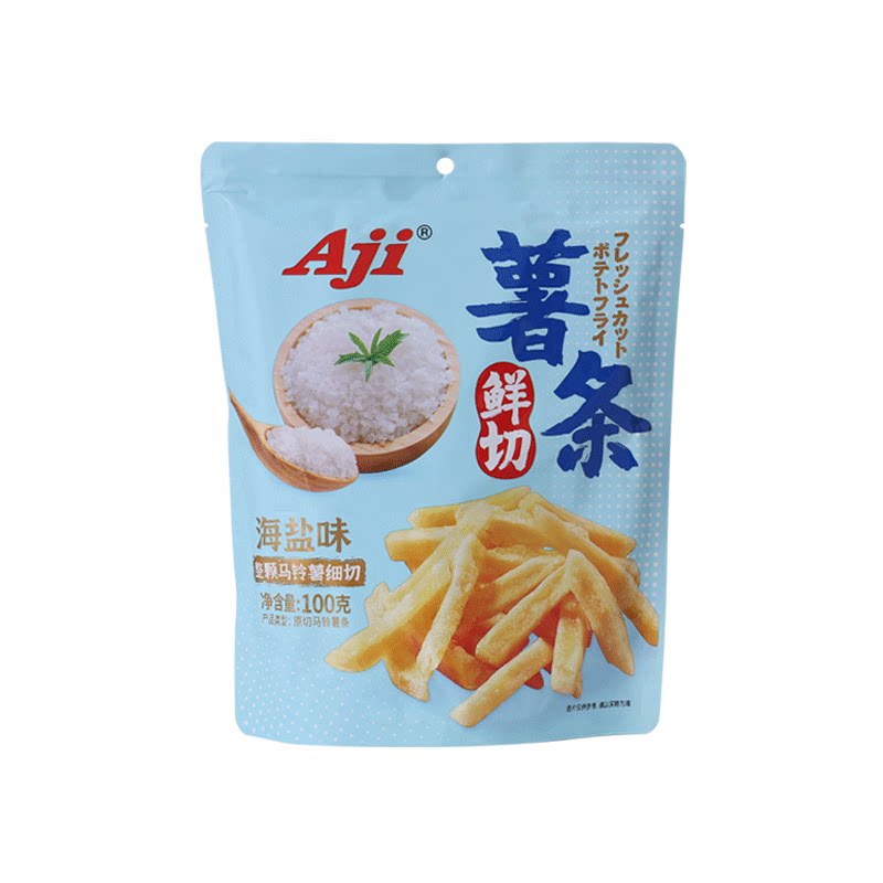 马铃薯薯条旅行便携休闲风零食