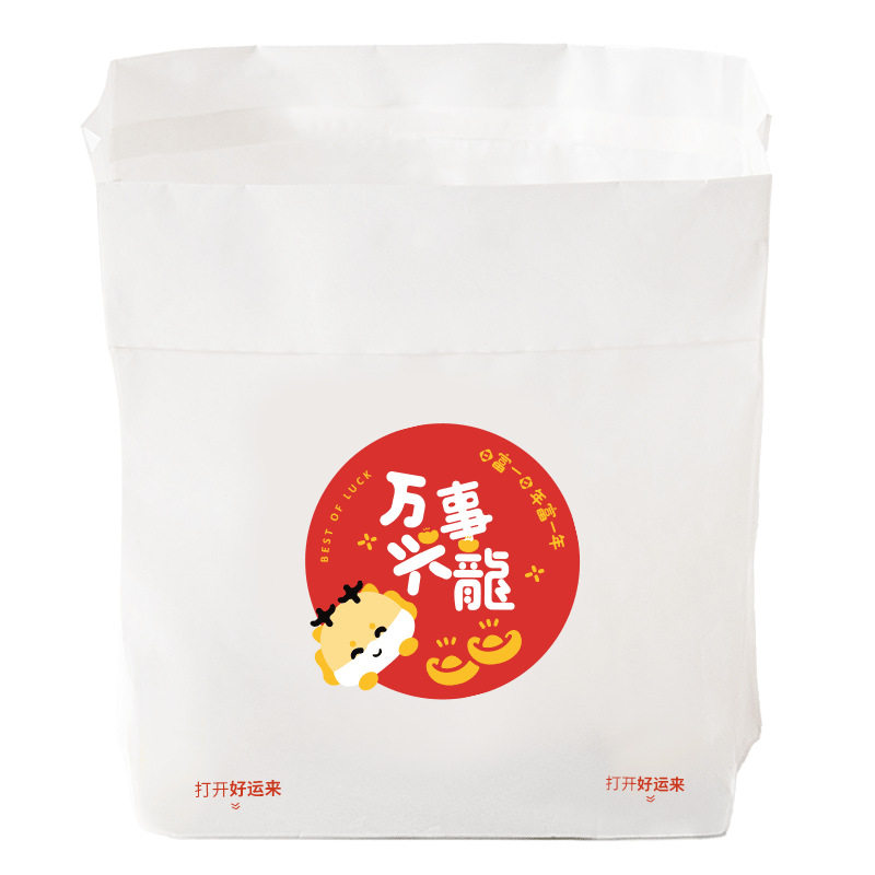 【可挂可立可封口】车载垃圾袋