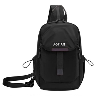 2026刺绣字母渐变反光男水杯位斜挎胸包双肩9.7寸IPAD伞游玩小包