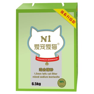N1爱宠爱猫豆腐混合矿砂猫砂除臭进口矿土无尘膨润土结团6.5kg