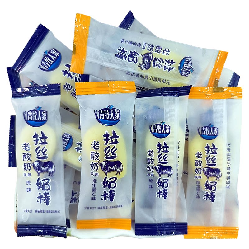 老酸奶风味拉丝奶棒原味VC味零食