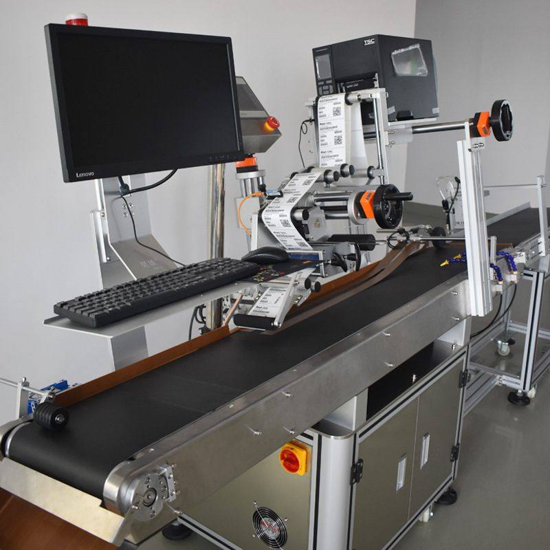 全自动实时打印贴标机袋子条形码一体机二维码文字垫片平面贴标机,五金/工具,贴标机,淘宝优惠券,粉丝福利购,淘宝优惠卷