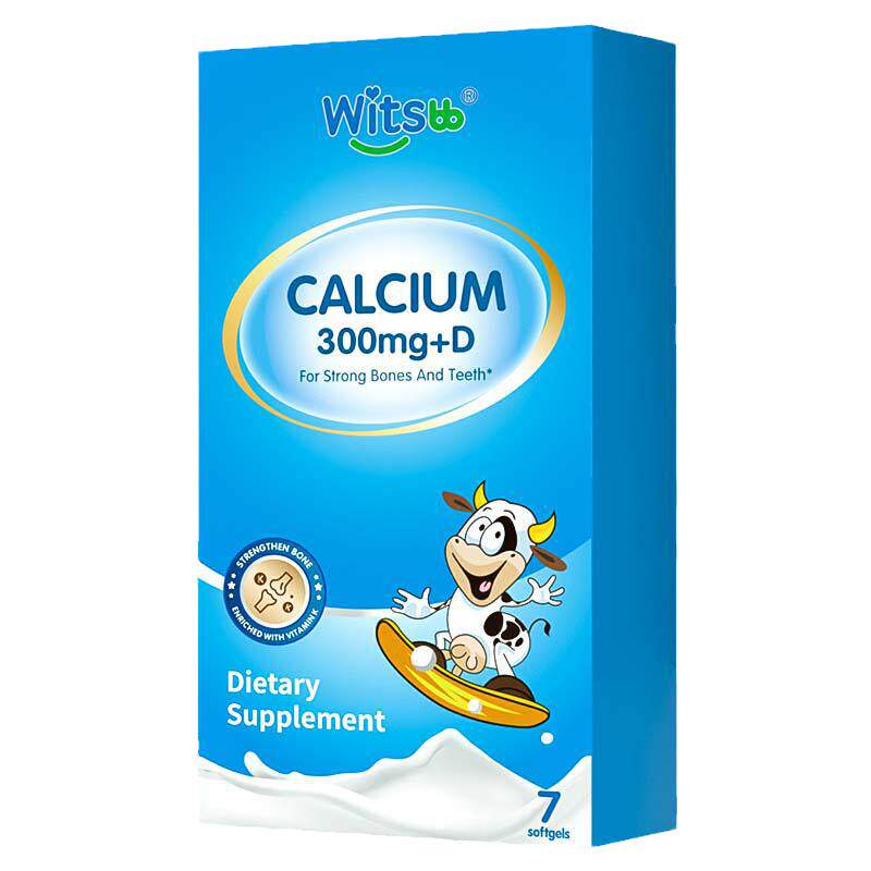 witsbb健敏思小蓝盒液体钙