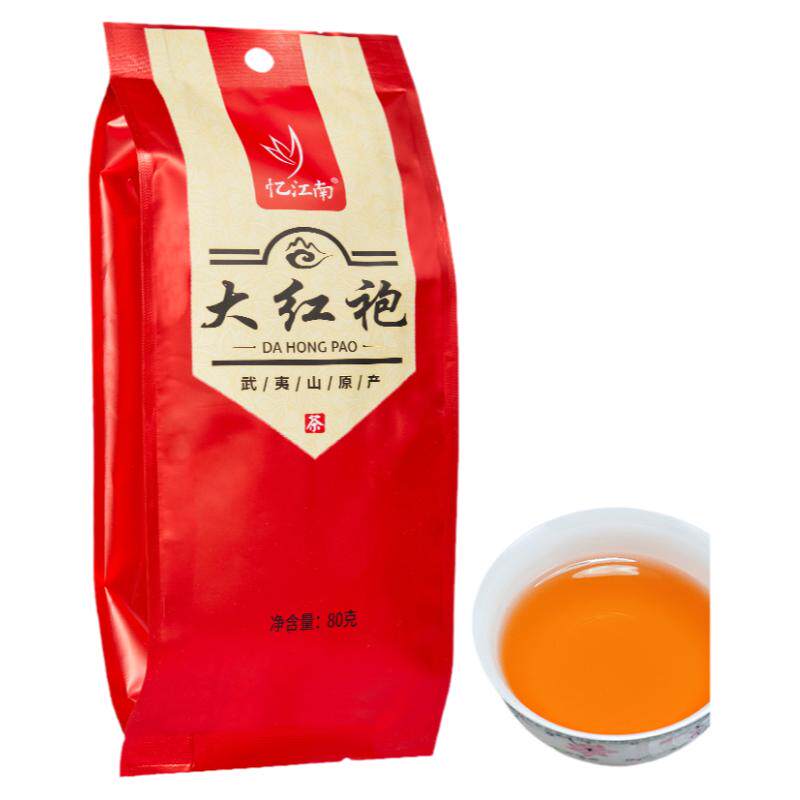忆江南一级大红袍袋装80g自己喝口粮茶武夷山原产旗舰店自饮茶叶