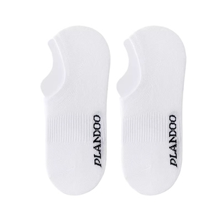 7A抗菌防臭袜子男款夏季新疆棉短袜百搭纯色防滑防掉网眼透气船袜