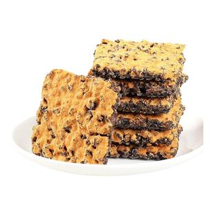 黑金蟹黄锅巴蛋黄黑米肉松糯米网红爆款解馋零食蟹香乌米小袋包装