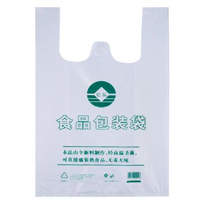 食品专用包装袋批发定制