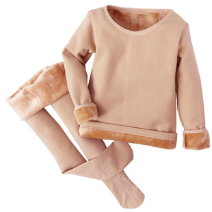 儿童肉色打底衫加厚加绒紧身舞蹈隐形衣男童女童肤色保暖内衣套装