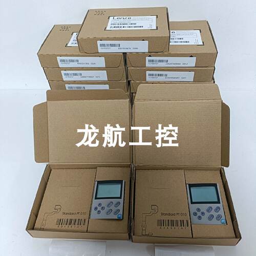 议价E82ZAFAC001  E82ZAFAC010  伦茨模块库存实拍现货包邮议价