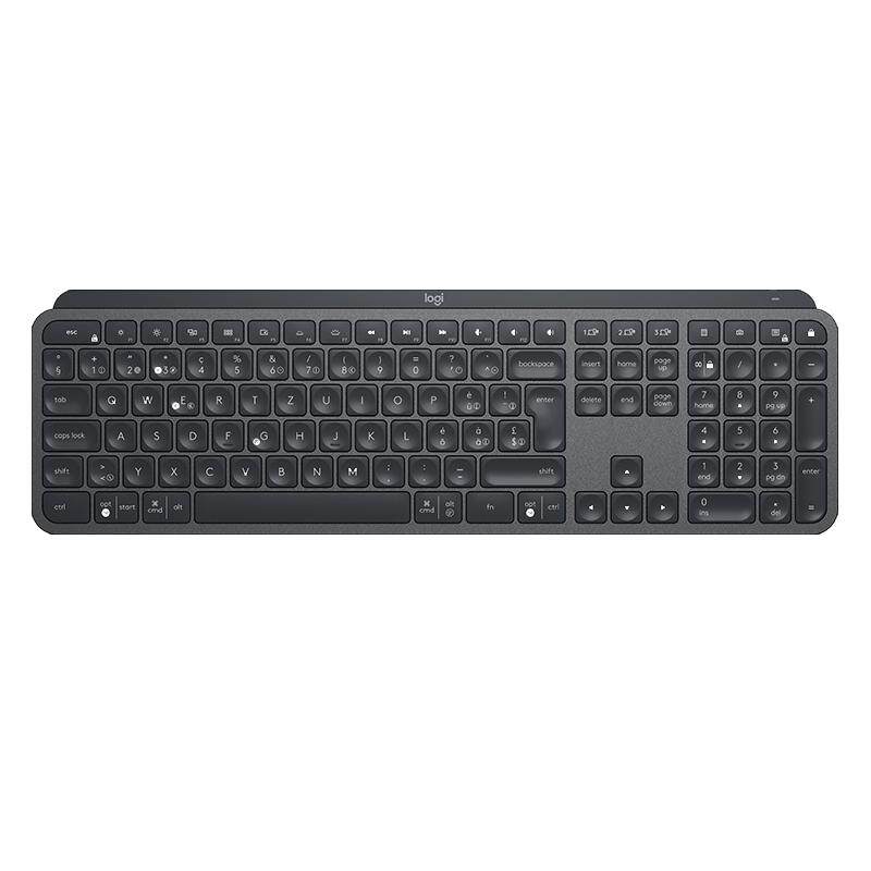 罗技MXKeysS无线蓝牙键盘办公