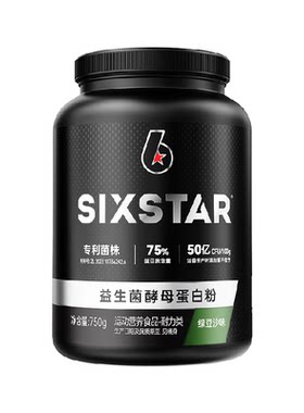 六星酵母蛋白粉益生菌清爽