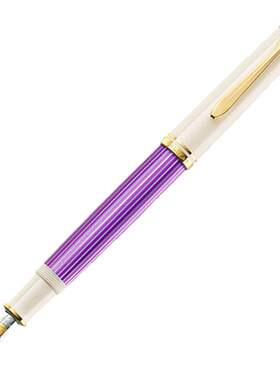 pelikan百利金帝王活塞上墨钢笔