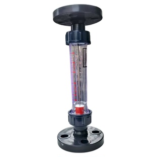 UPVC塑料法兰流量计转子式DN20/25/328065浮子液体水流量计管道式