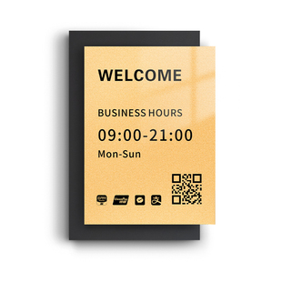 营业时间告示牌亚克力欢迎光临温馨提示标识贴纸高级定制工作室美容院服装店铺门口上班广告logo招牌门牌挂牌