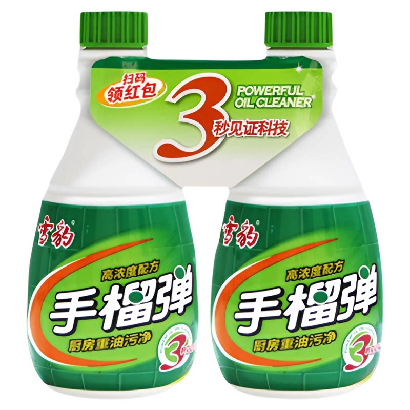 雪豹手榴油污净2瓶油烟机强力去油污清洗剂神器重油污清洗油葫芦