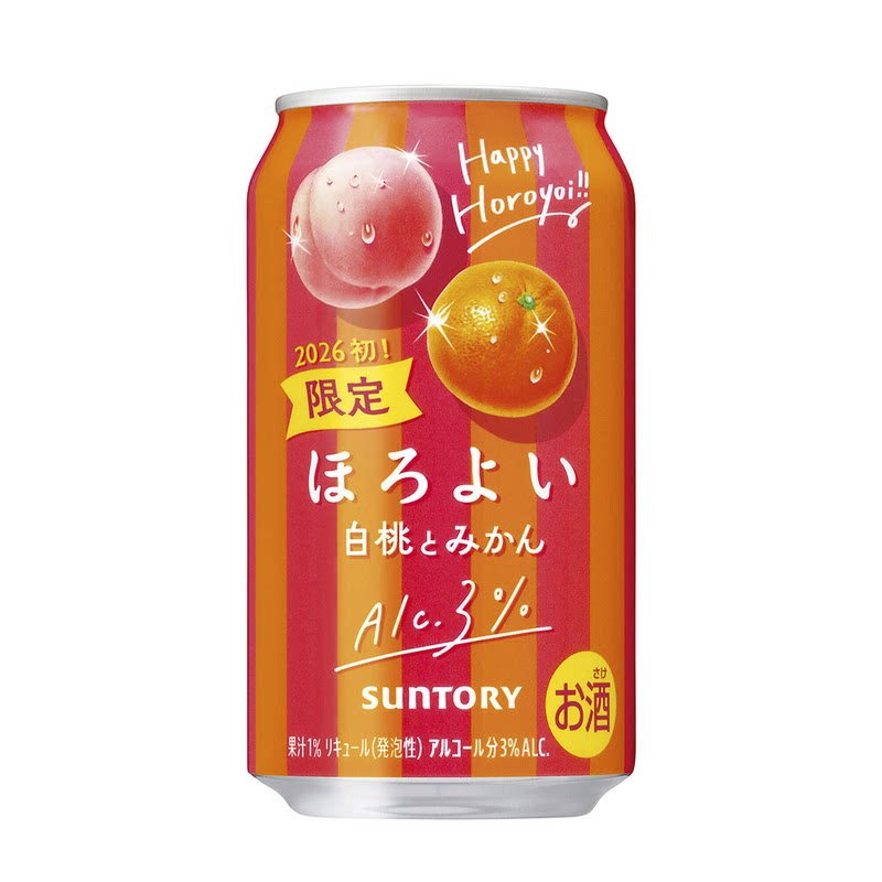 26款日本进口三得利suntory限定白桃橙微醺预调鸡尾果酒3度饮料