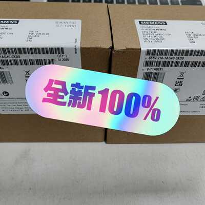 6ES7 214-1AG40-0X 西门子 CPU1214C PLC 可编程控制器