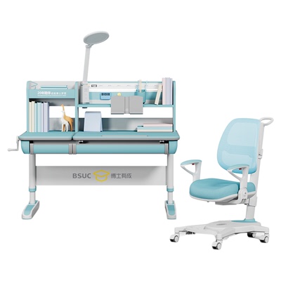 门店儿童学习桌可升降