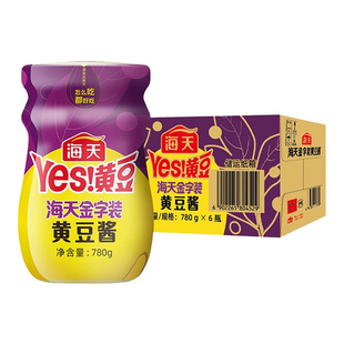 海天金字装黄豆酱780g*6瓶整箱麻辣香锅蒸排骨下饭拌面调味酱