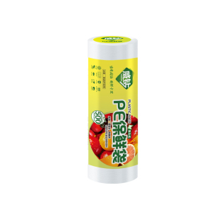 保鲜袋食品袋家用食品级塑料袋背心式冰箱微波炉连卷手提袋一次性