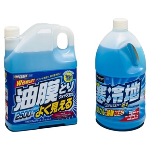 ProStaff汽车去油膜玻璃水浓缩雨刮水冬季防冻雨刷水日本进口