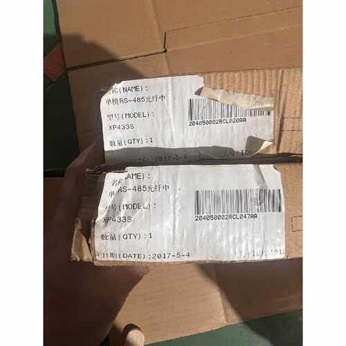 询价浙大中控XP433S库存3台处理开封了没有用过的