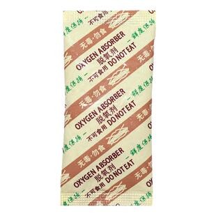 500型脱氧剂食品大包月饼肉干坚果炒货大米猫粮吸氧剂防霉干燥剂