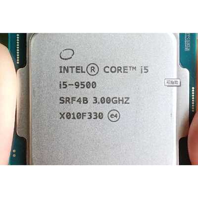 【议价-可维修】 9500cpu i5 /均有货