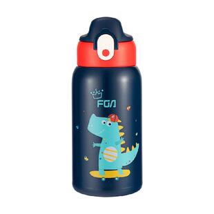 富光儿童保温杯316L不锈钢带吸管双盖小学生宝宝上学便携外出水壶