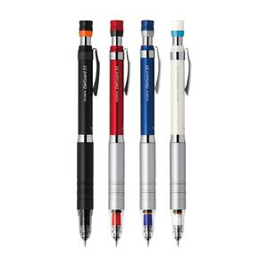 日本zebra斑马牌旗舰店官网斑马自动铅笔不易断芯MA86高档爱芯笔金属送礼儿童铅笔无铅无毒自动笔小学生专用