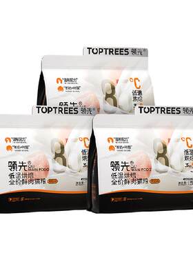 Toptrees烘焙猫粮1.5kg*3包装