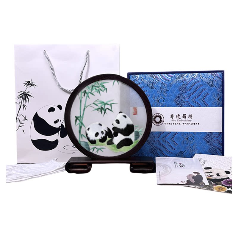 蜀绣熊猫手工刺绣苏绣中国特色礼刺绣