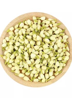 广西横县2026茉莉花茶花苞干花非特级浓香型飘雪孕妇新茶包花草茶