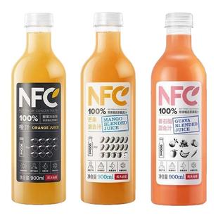 农夫山泉nfc果汁900ml大瓶装橙汁芒果汁番石榴纯果汁常温聚会饮料
