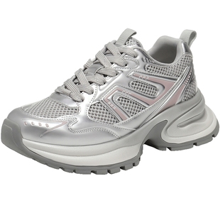 百丽女鞋子银灰色厚底老爹鞋女春新款透气网面运动休闲鞋B2523AM5