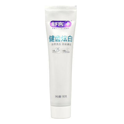 拍2送1舒客防蛀亮白炫白牙膏180g