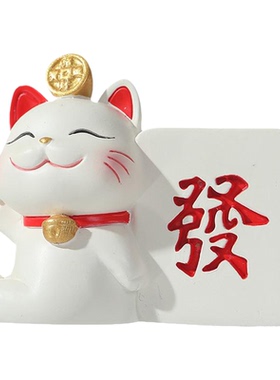 送同事新年礼物手办公仔祝福