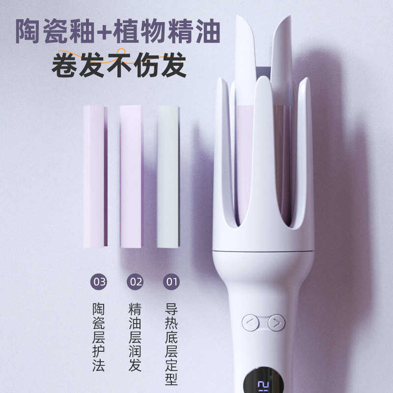 110V新款全自动卷发棒电动旋转大波浪卷发神器不伤发负离子电卷棒