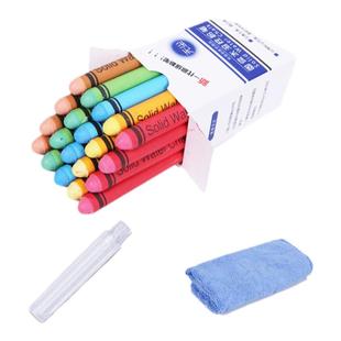 绿板白色粉笔幼儿园儿童孩子小学生宝宝专用笔画板笔可擦水溶彩色涂鸦笔绘画无尘家用教学黑板报安全无毒环保