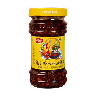 润哥坊香菇辣子鸡辣椒酱下饭菜鸡肉酱拌饭面风味鸡油辣椒268g*2瓶