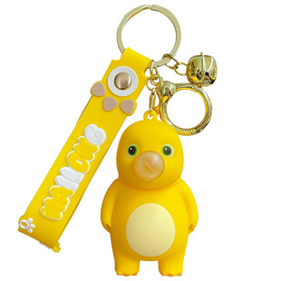 正版奶龙吐泡泡钥匙扣个性创意解压公仔汽车钥匙链包挂件精致环保