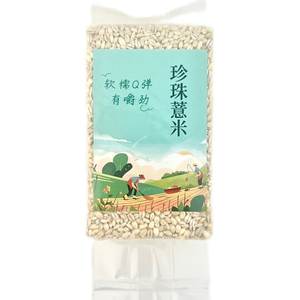 新加坡进口珍珠薏米口感软糯Q弹